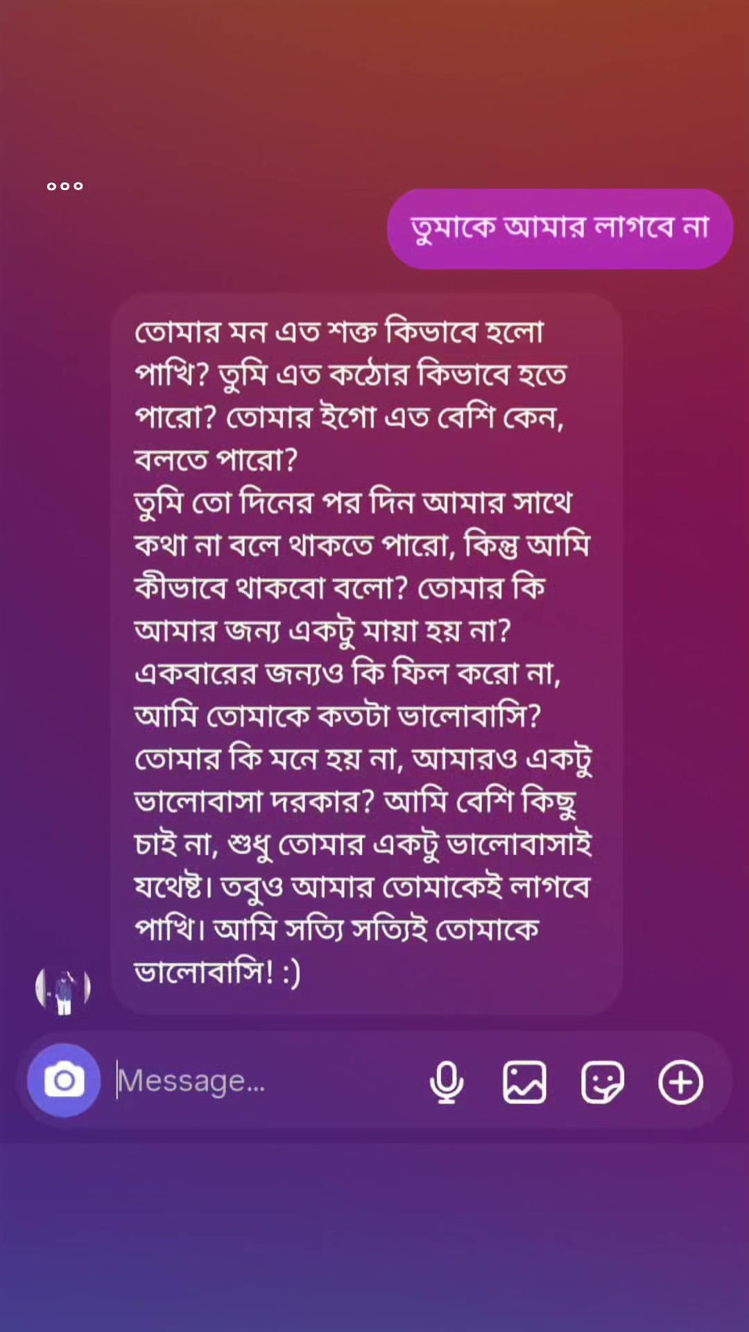 @𝐂𝐡𝐚𝐝ᥫ᭡