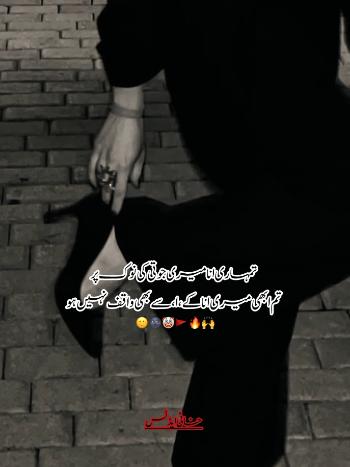 @ð©âµÌœÌ Í¢ðŸâðððâ¯ê¯Ìœ âðŠ¢ðâš