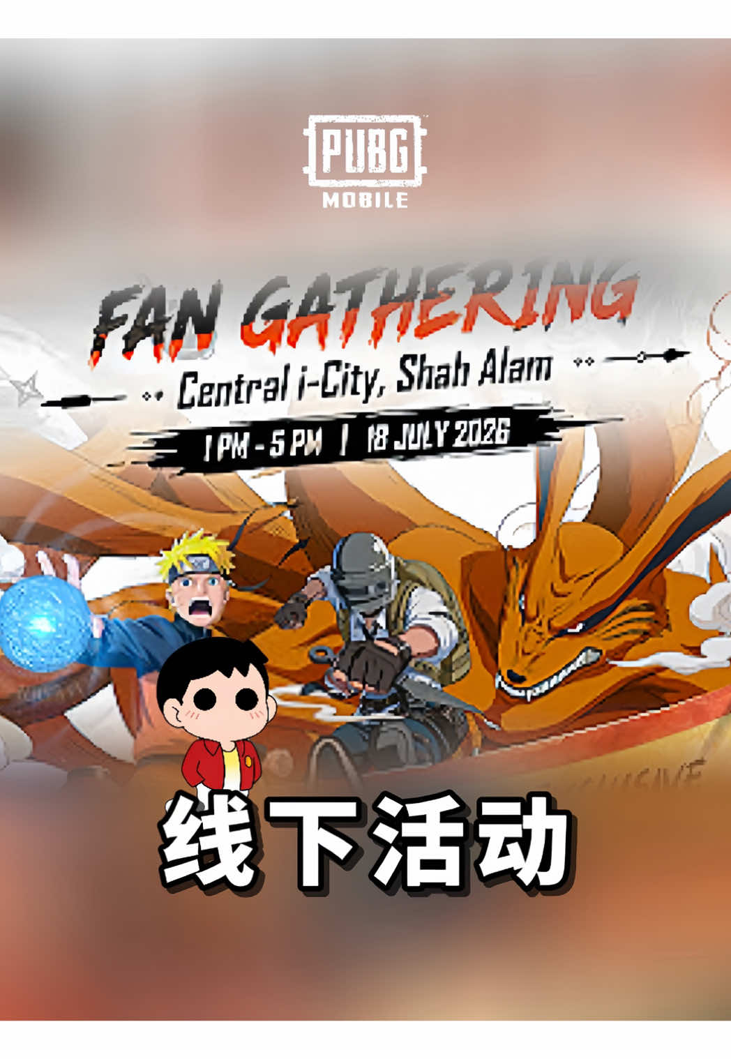 @Gudidi 辜弟弟