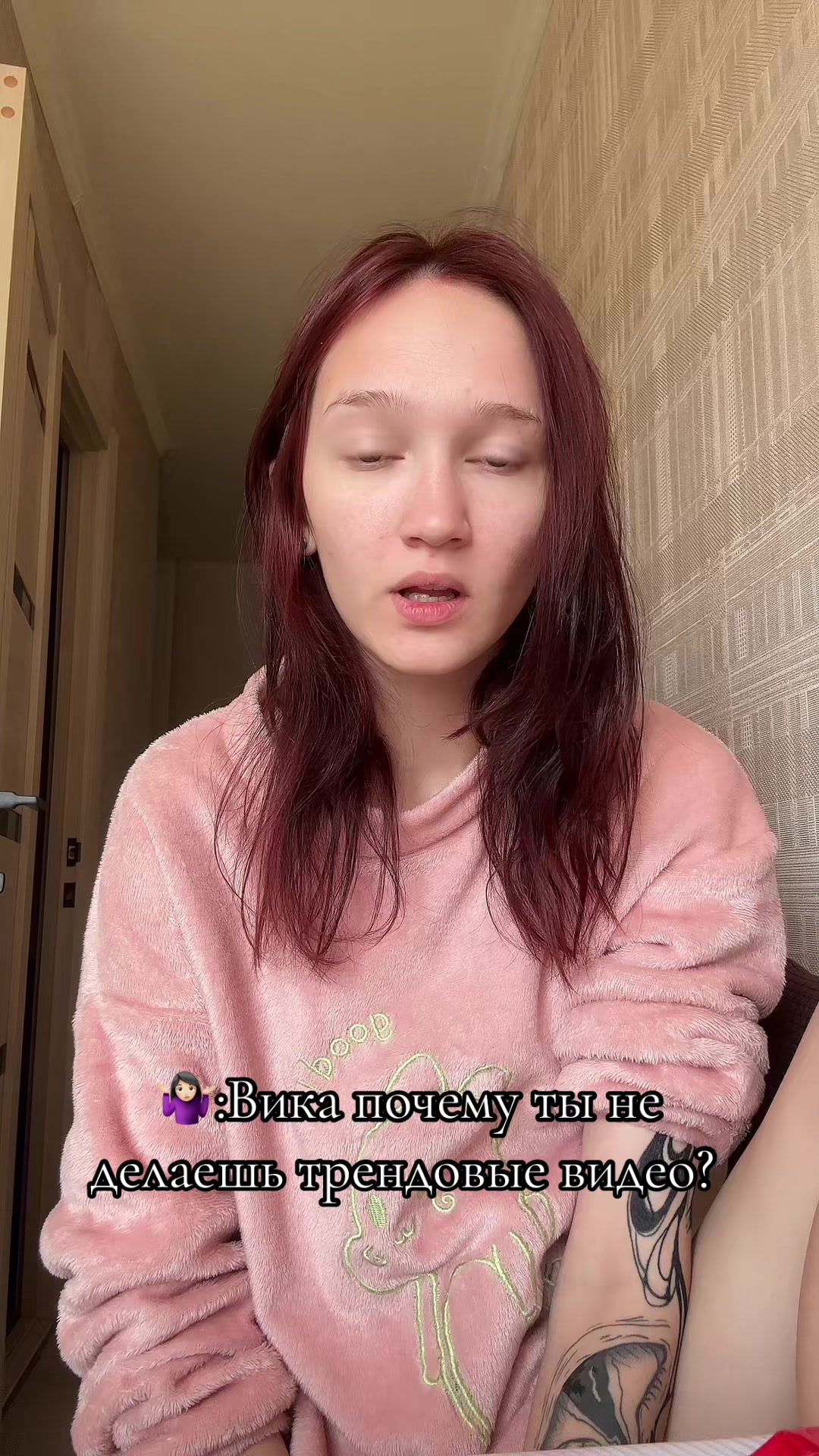 @🇰🇿Виктория🇰🇿