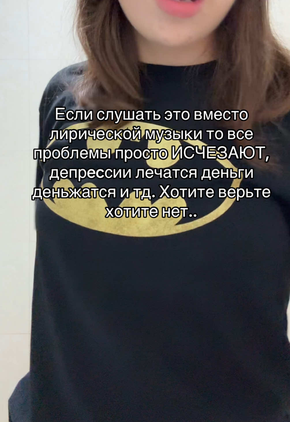 @дарина путь шиноби