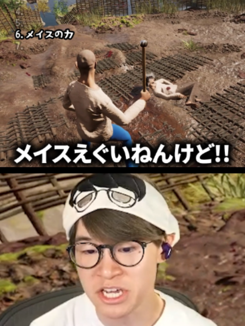 @葉ちゅべ伝説