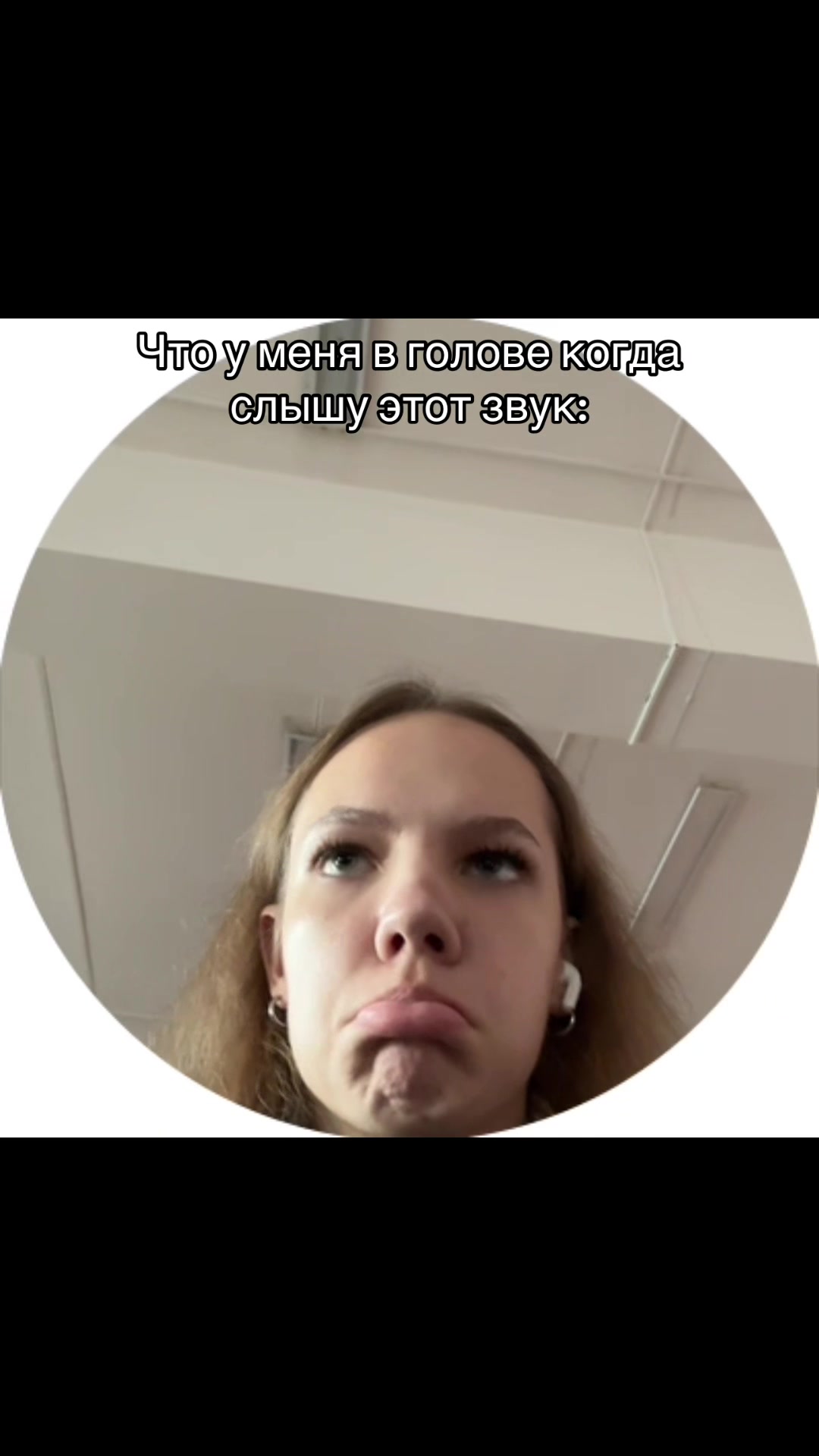 @Не Алина❗️
