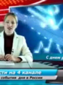 @ярик праздник