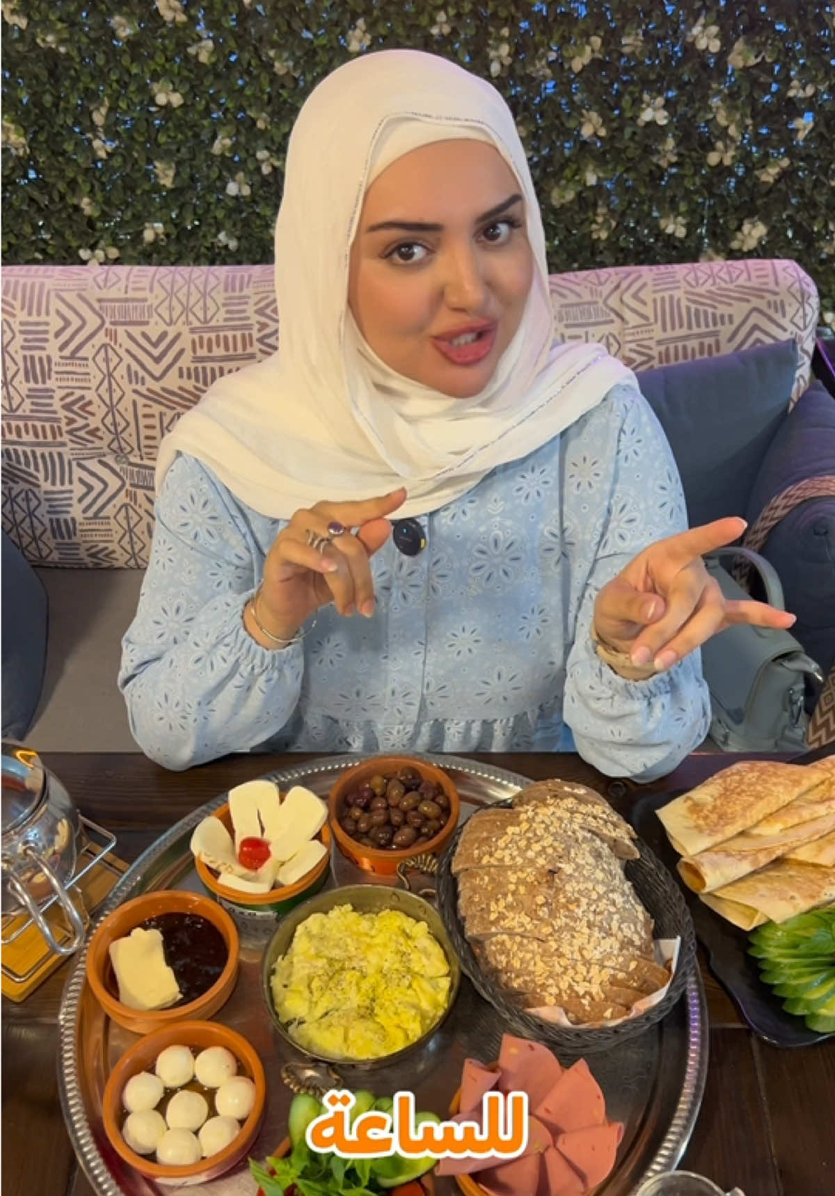 @Nour khalil