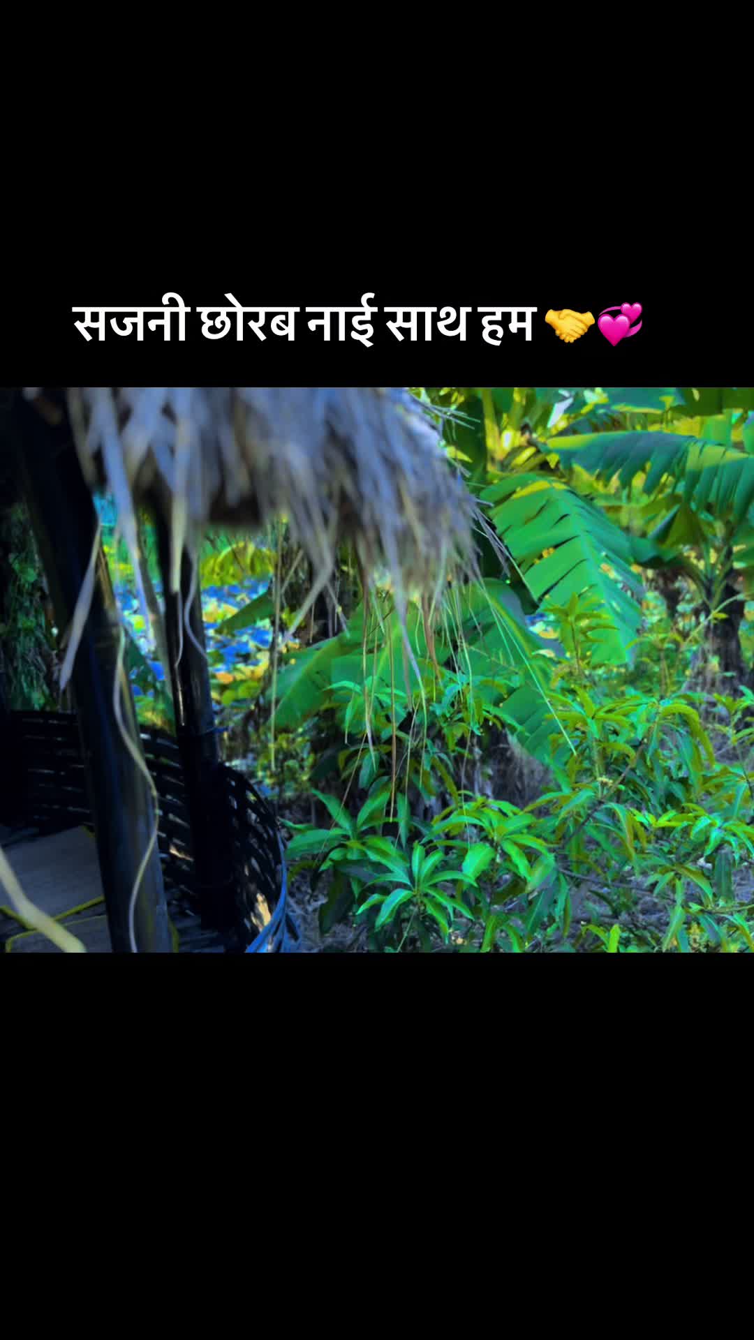 @👑🥀 Manohar hindustani_1