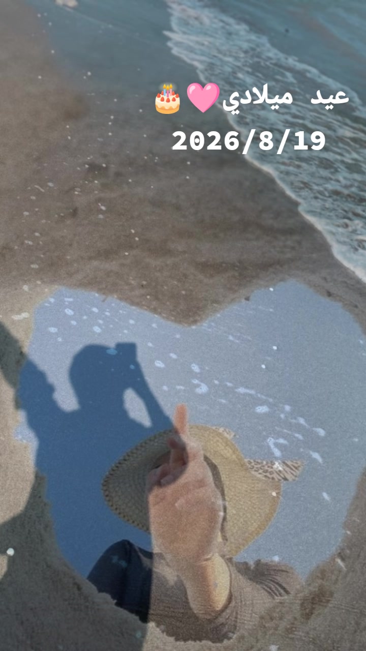 @🥀🖤ŜỖβÃ