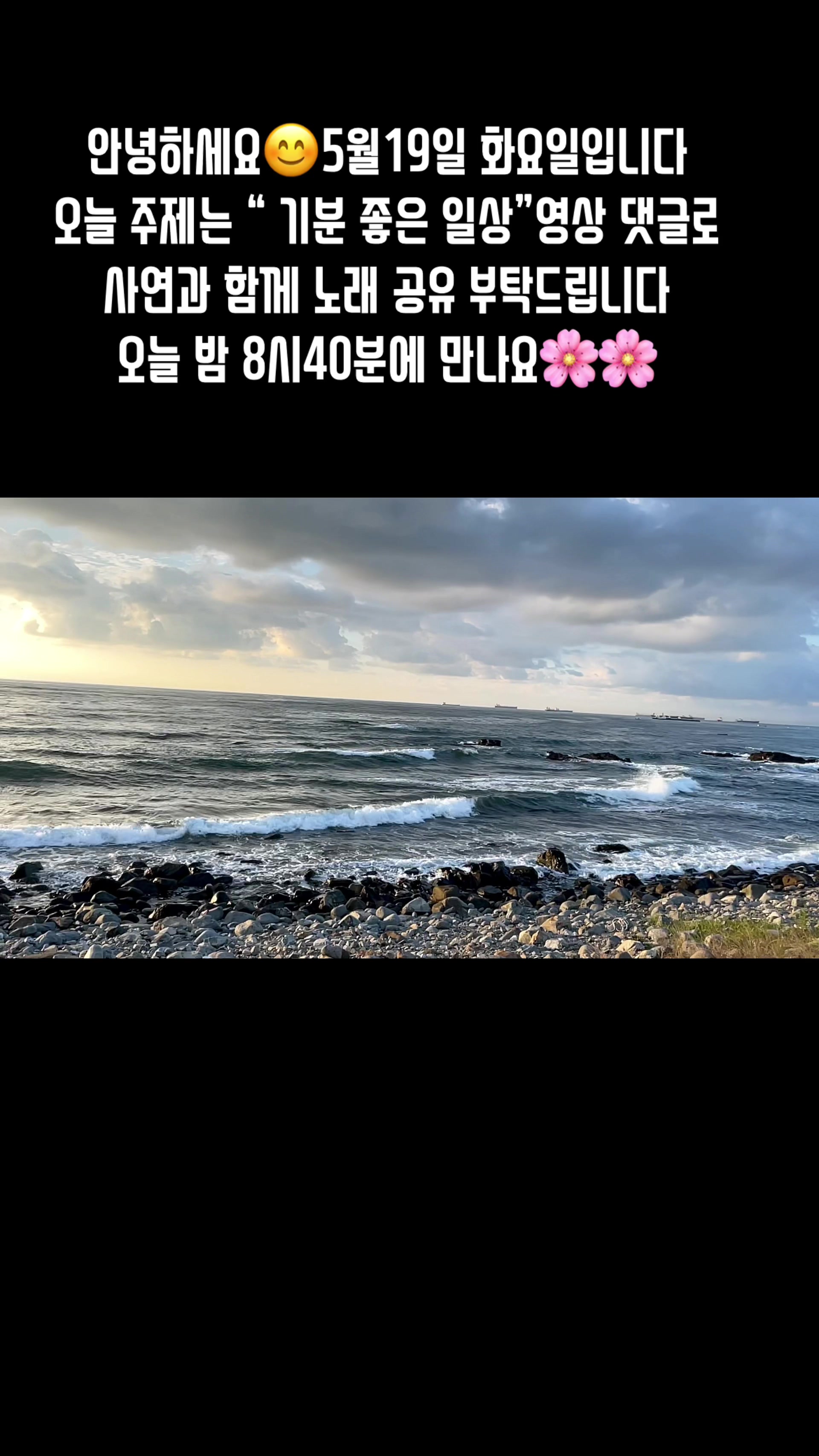 @🪴줄리애쉬