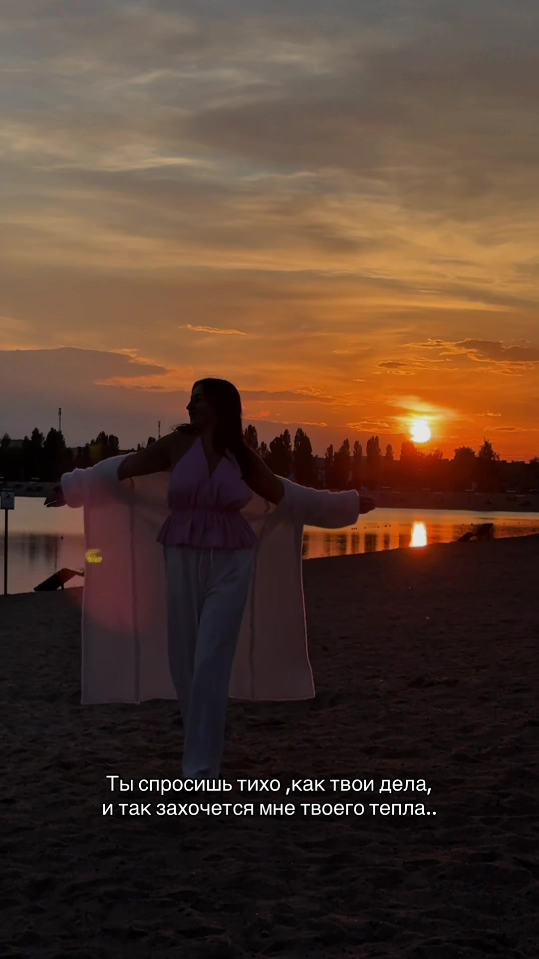 @Sovyuliya