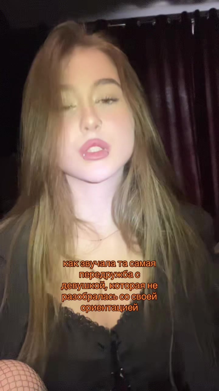 @кьюта