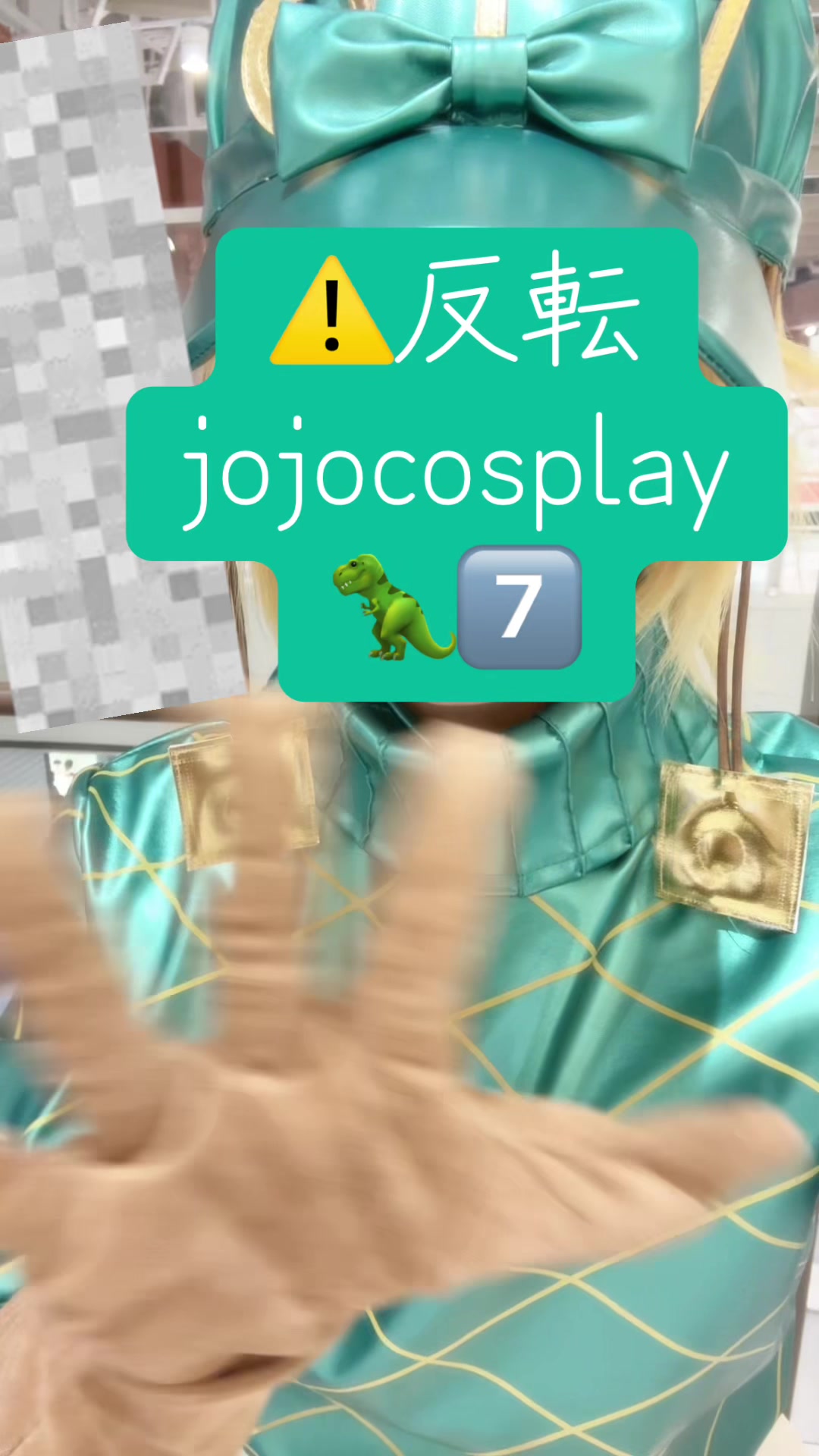 @みしー