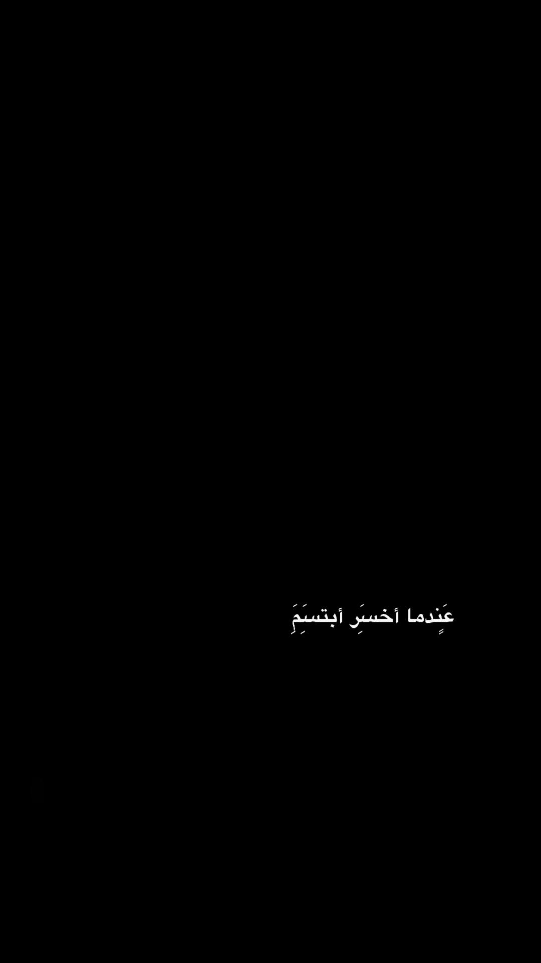 @🕸ﻋــمۘــڕ𝐎𝐌𝐀𝐑ll🦂