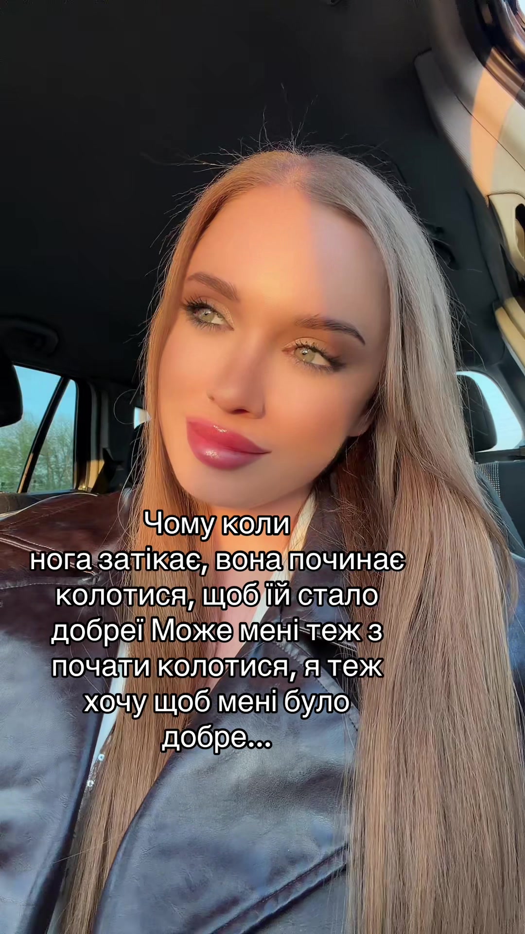 @O L Y A S I K 🍑