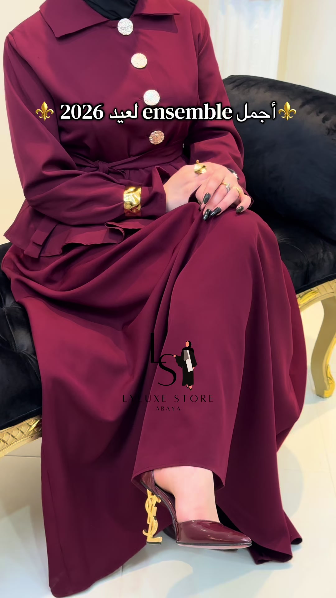 @LYLUXE STORE