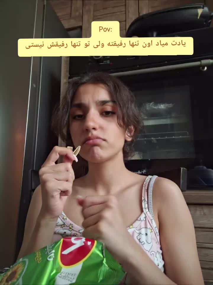 @αяєη♰