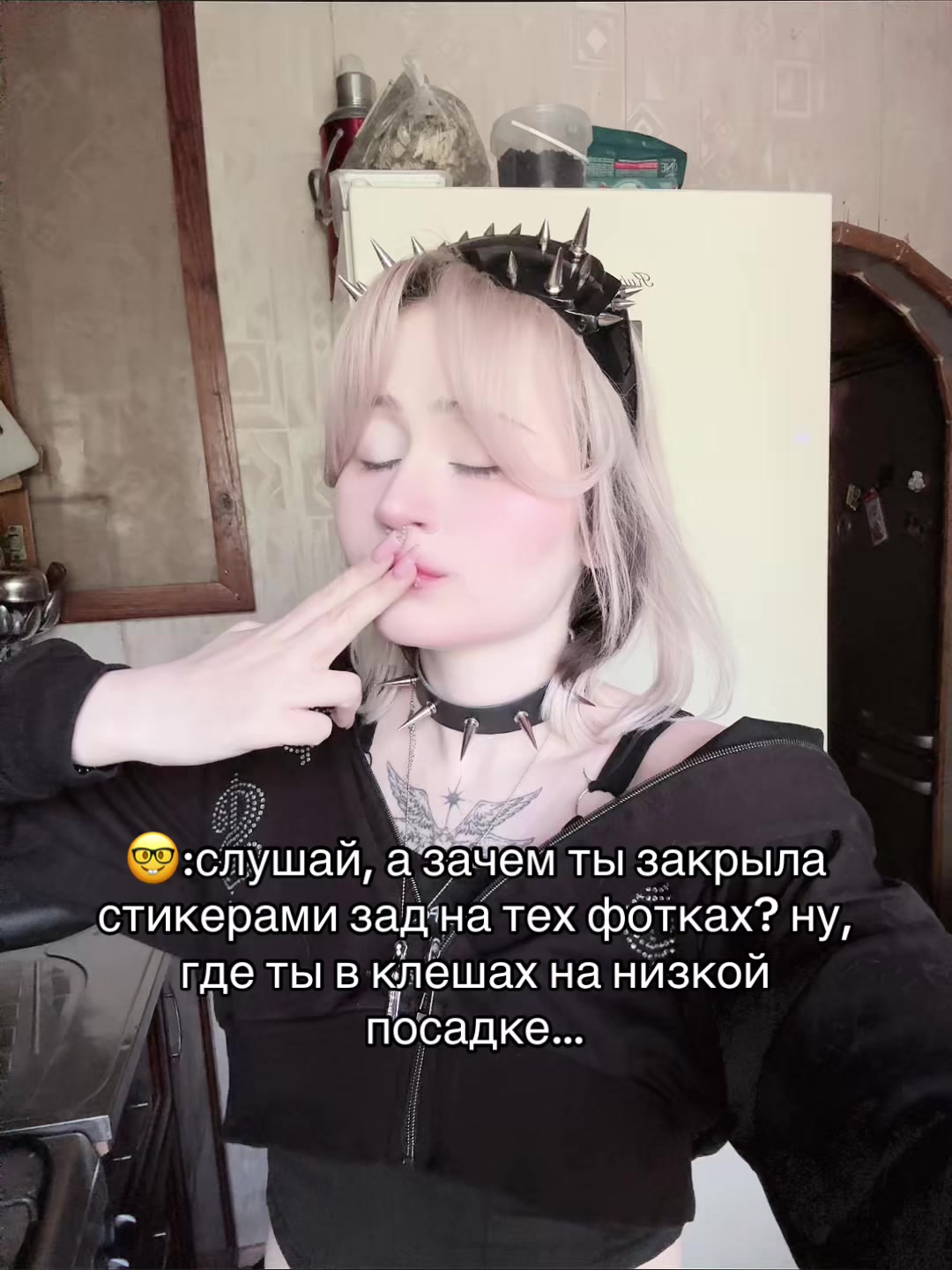 @дана блант