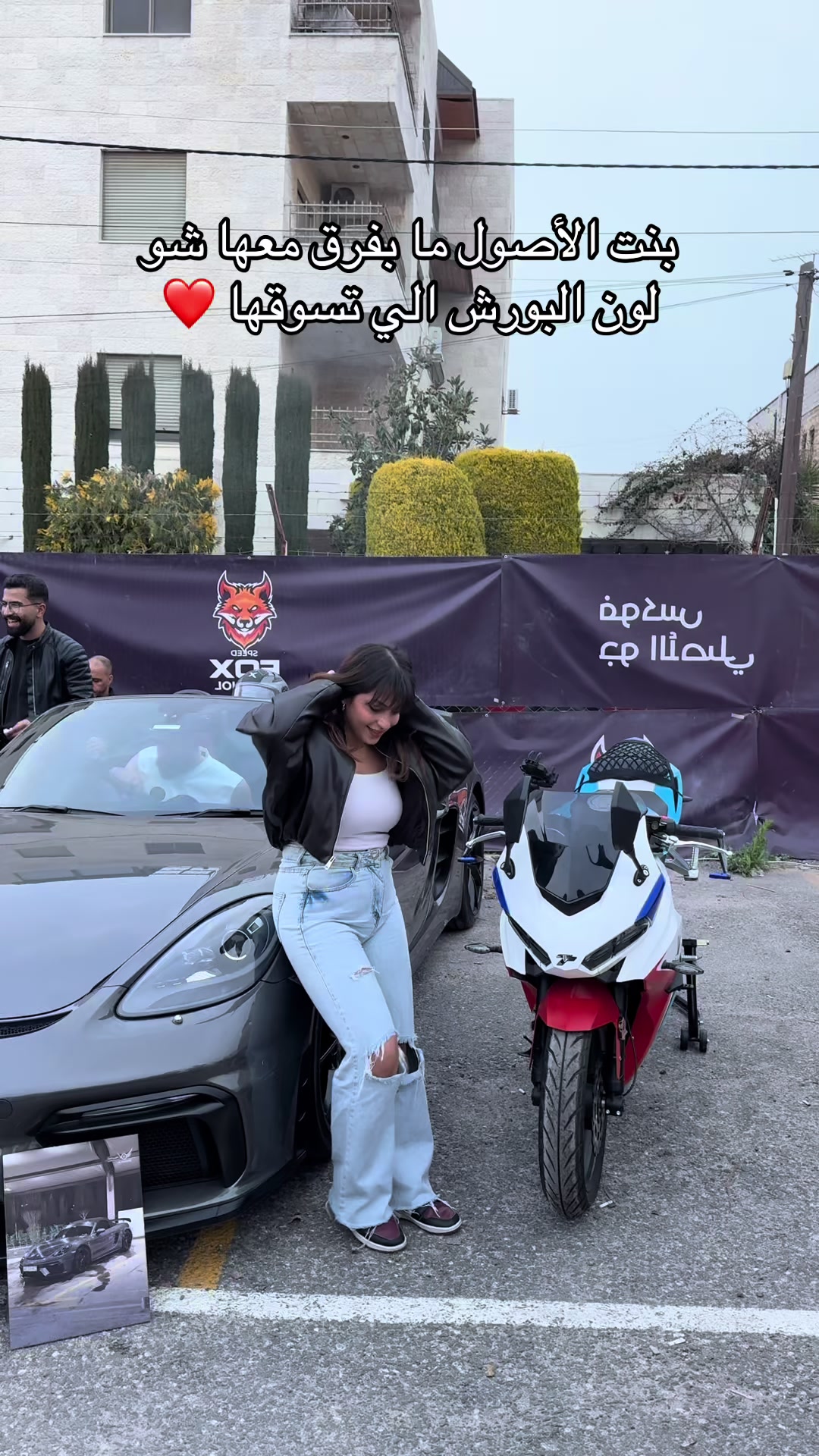 @Maram | مرام