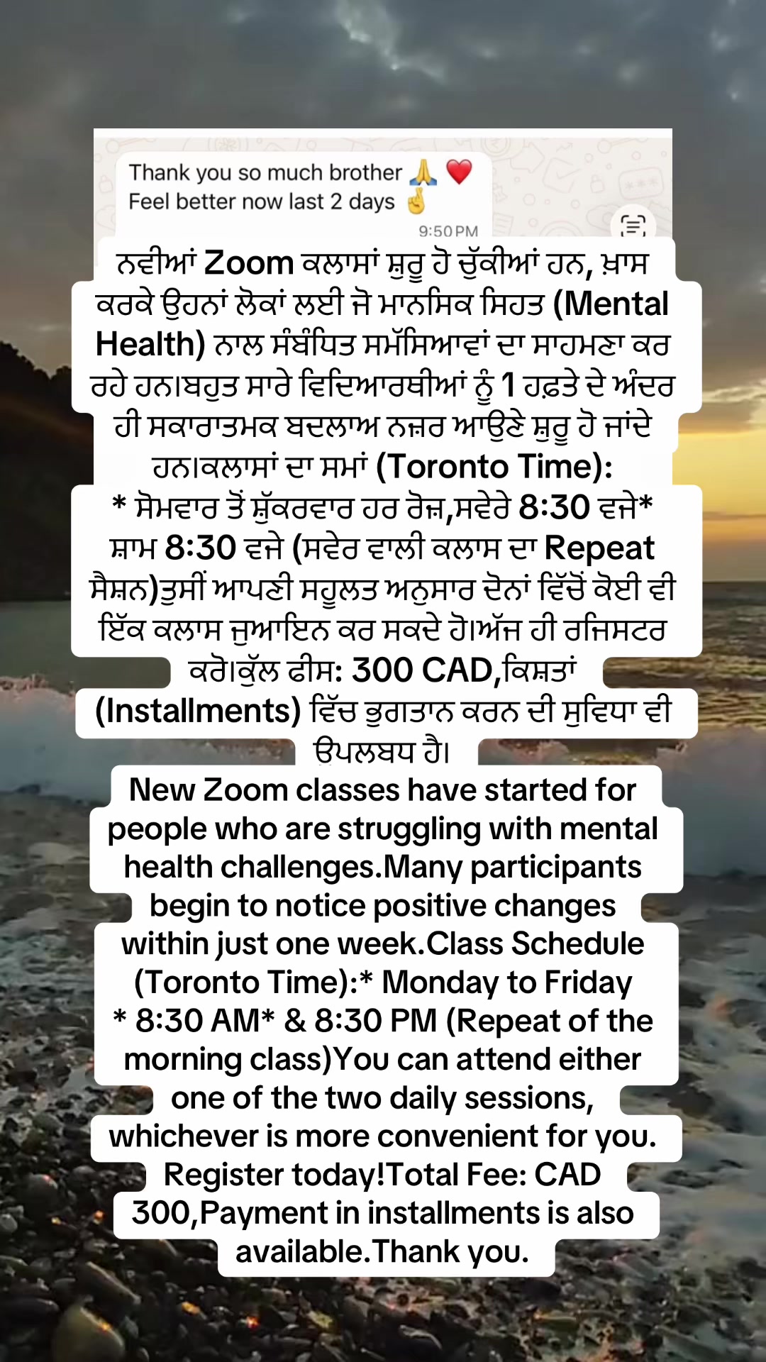 @Mandeep Ashat LIFE HEALER