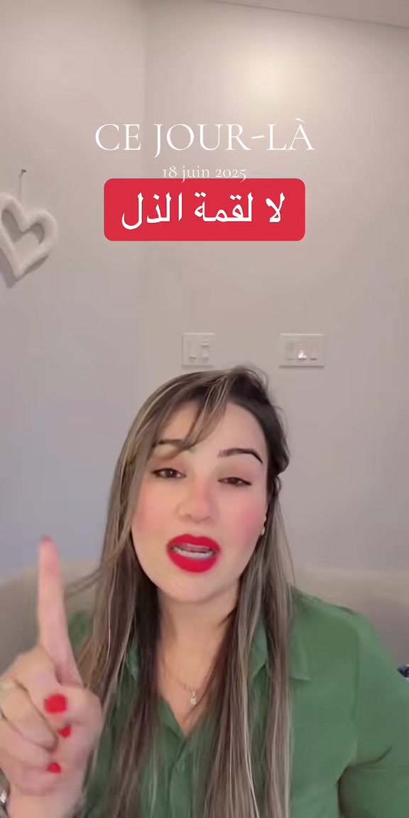 @rahma kdaiem 💪