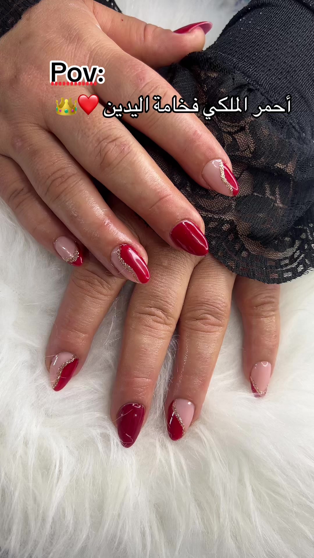 @نجوى ميكااب💅👰