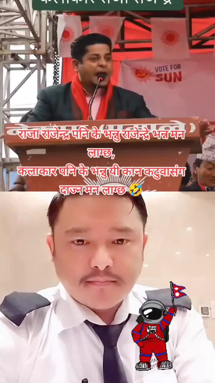 @☄️C ङ Thakuri 𝕭𝖎𝖐𝖗𝖆𝖒