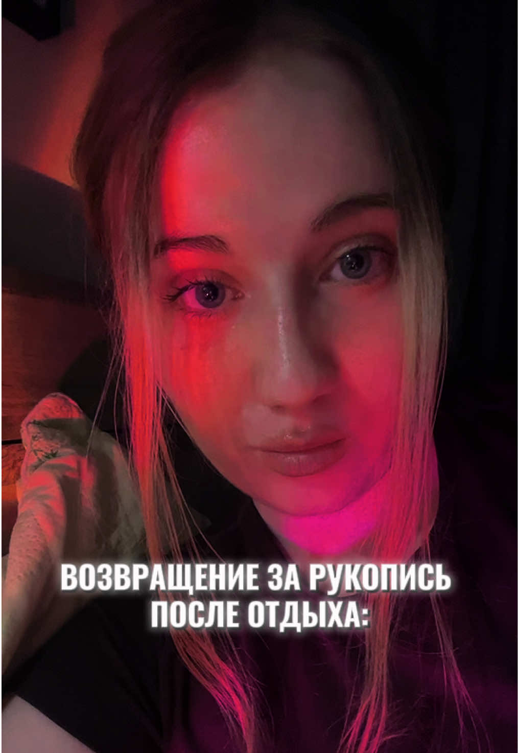 @niccolxnses’𐙚 ᚐ