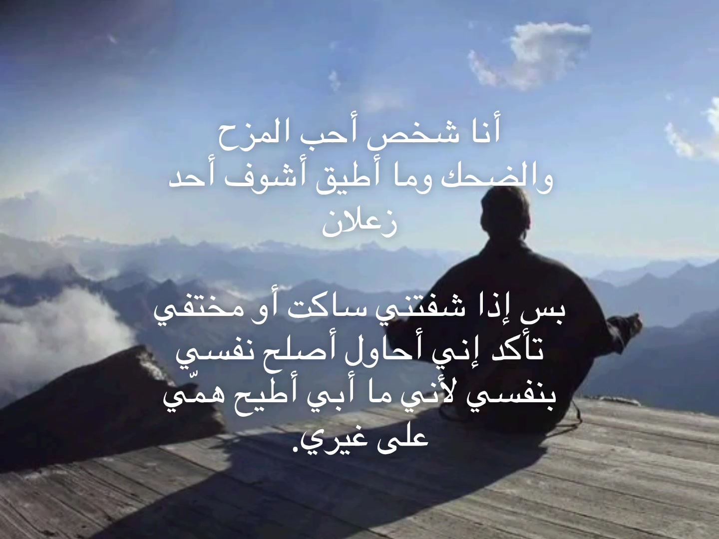 @" حَـفـصـةٌ🕯️".