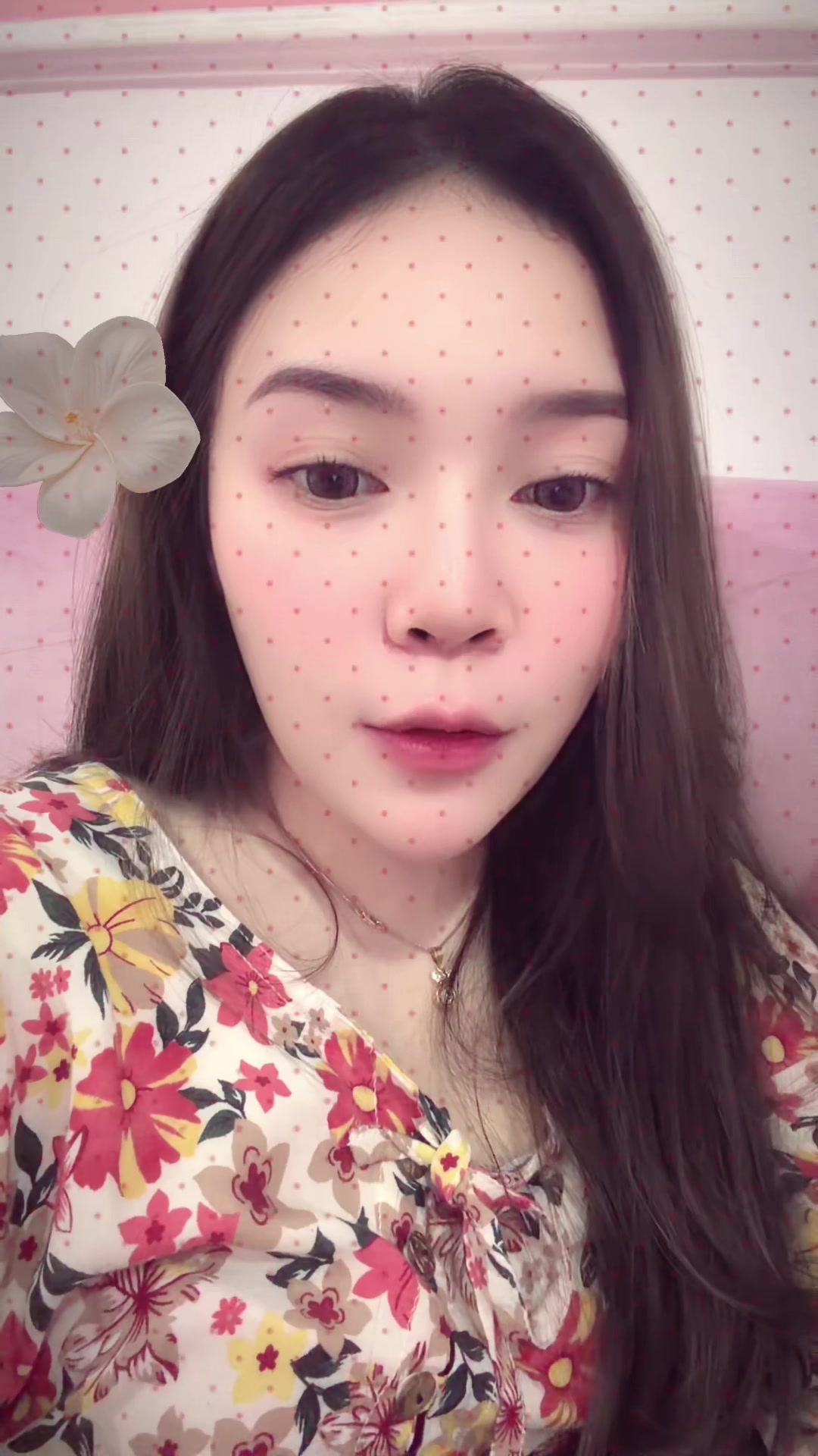 @Hainon Infus Whitening
