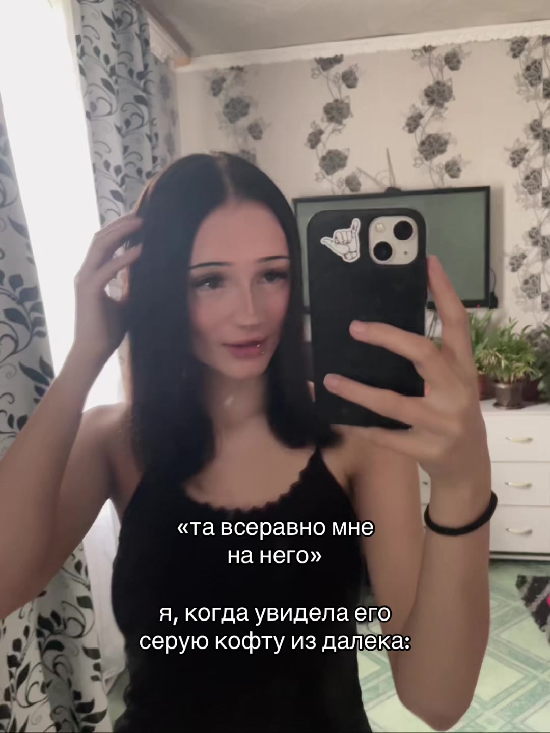 @ʍᴀɯ🪽