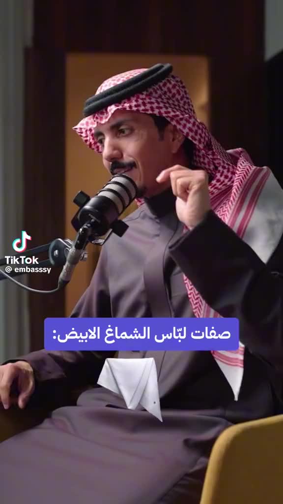 @الحارث