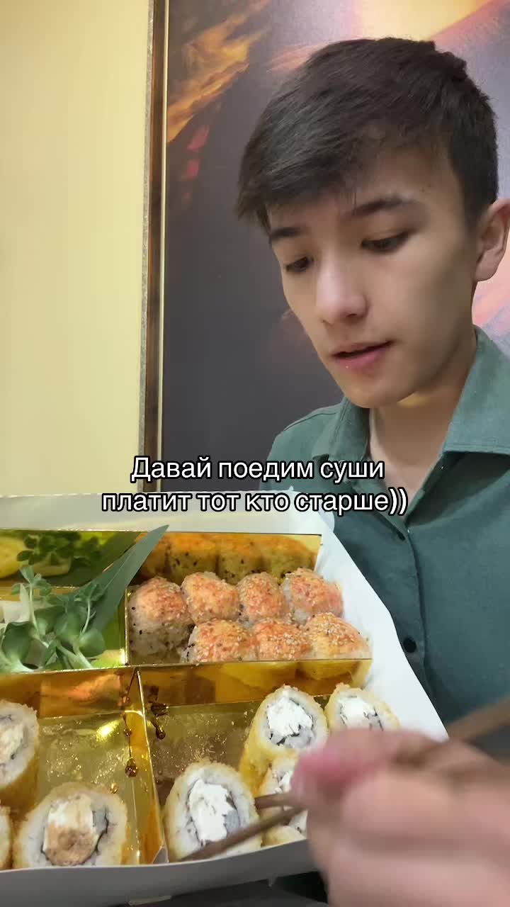 @нурчик🇰🇿