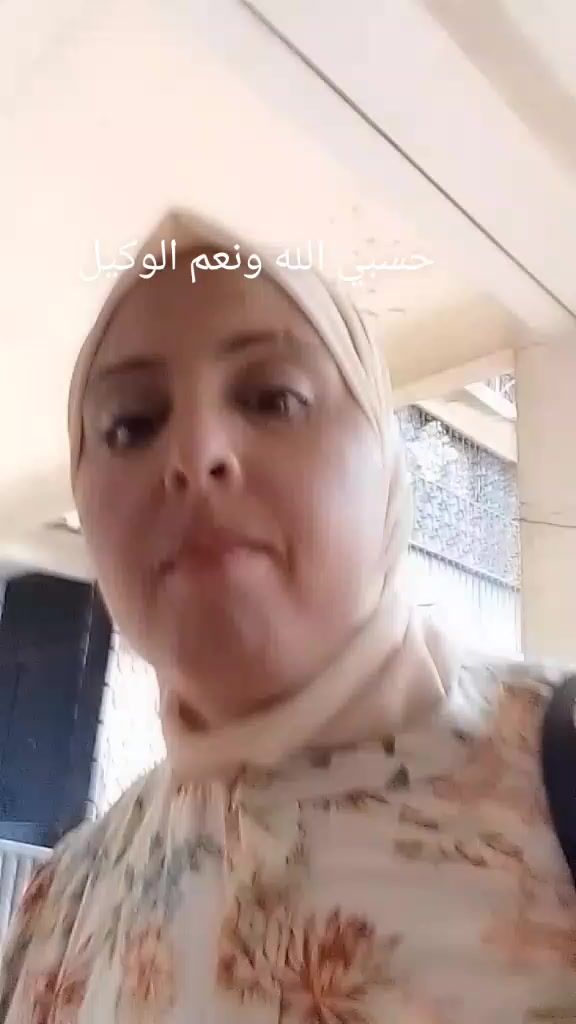 @عايشة حياة وحيدة
