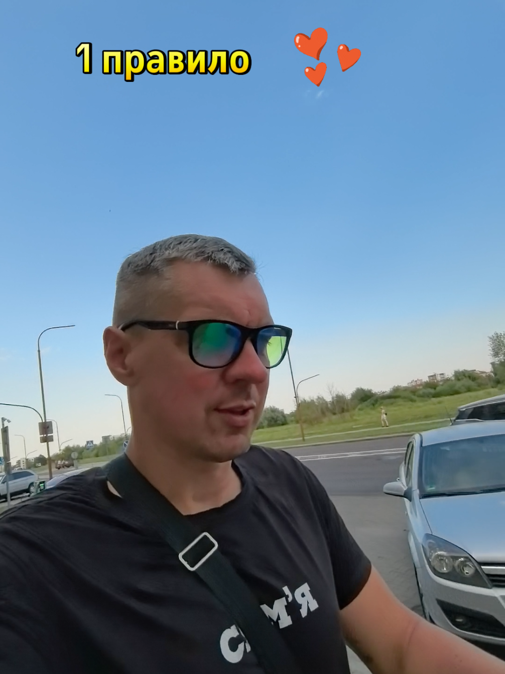 @Андрей Морголь