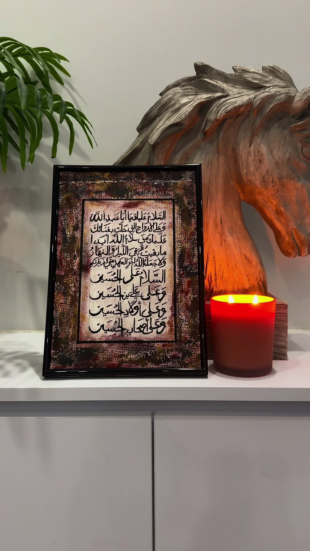 @iqra.aartistry