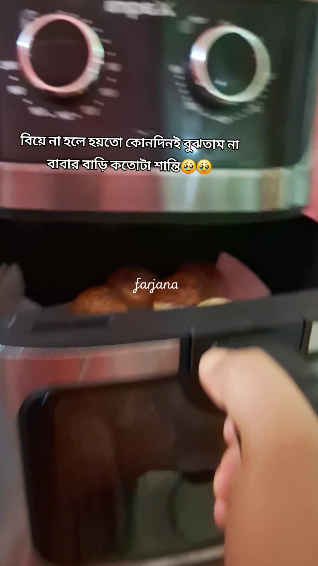 @🇧🇩Farjana🇸🇦