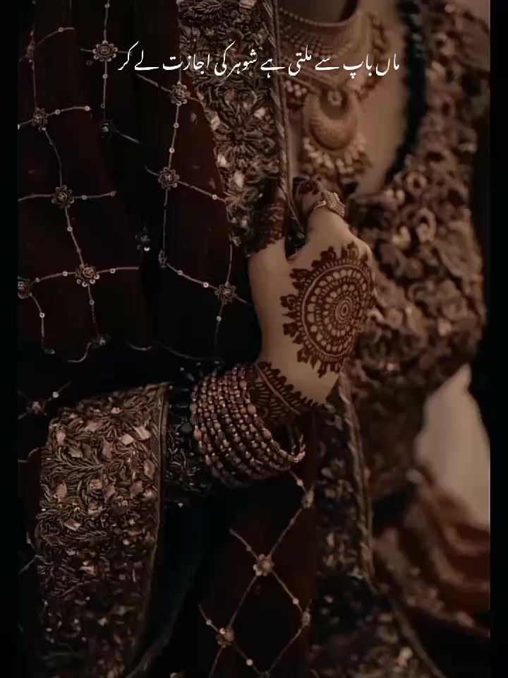 @°^khadoos ki Koji °^