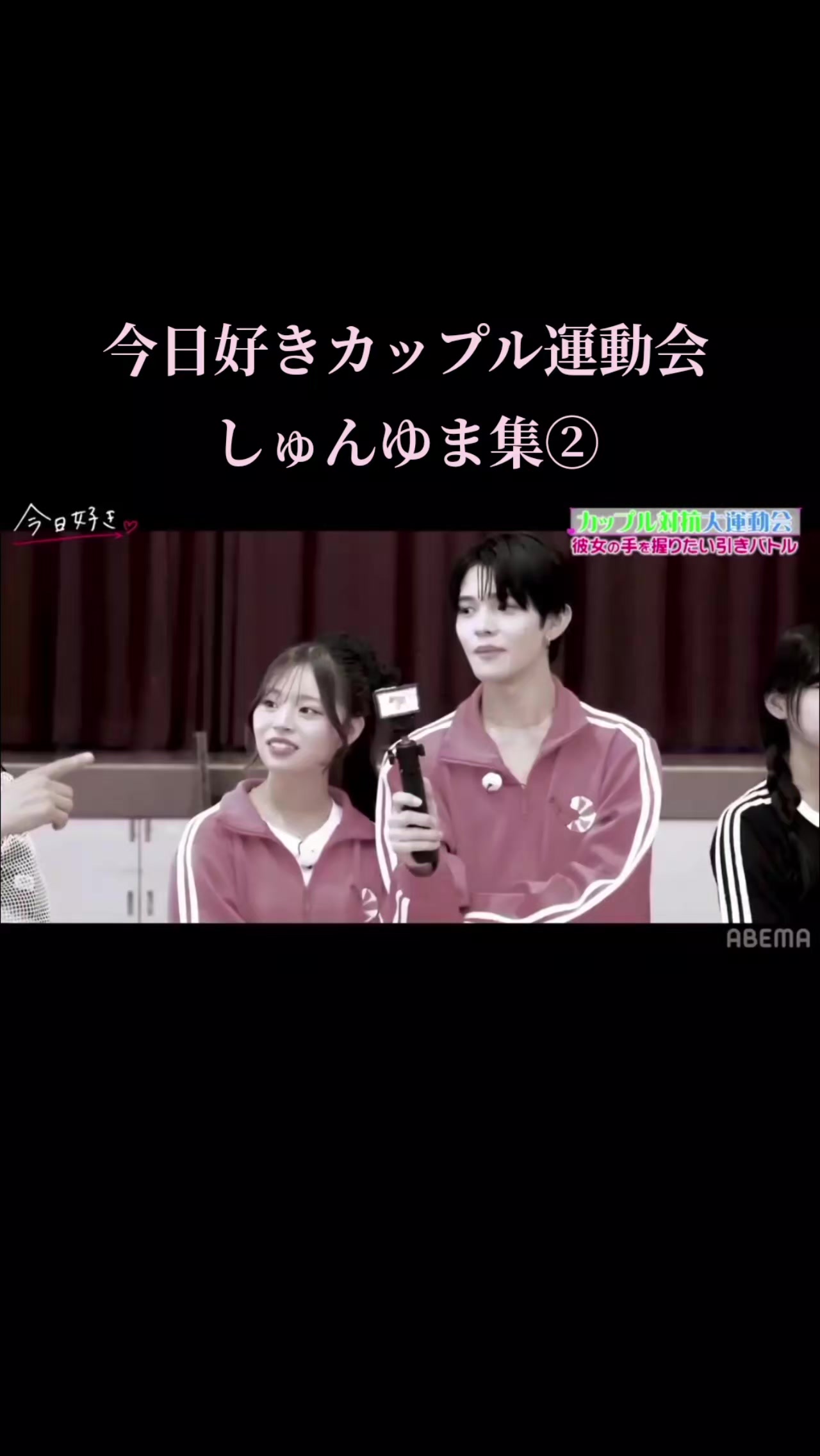 @豆大福