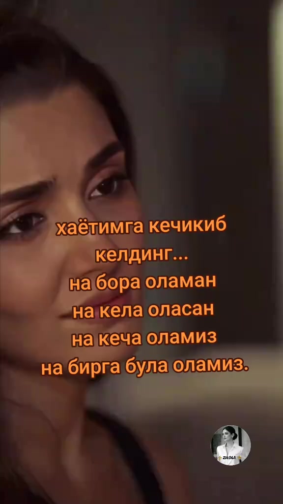 @🕊NORA🕊