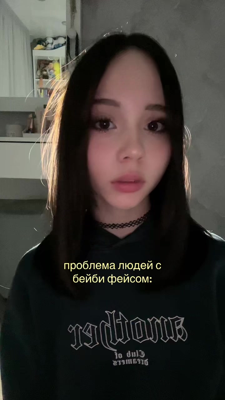 @Самира