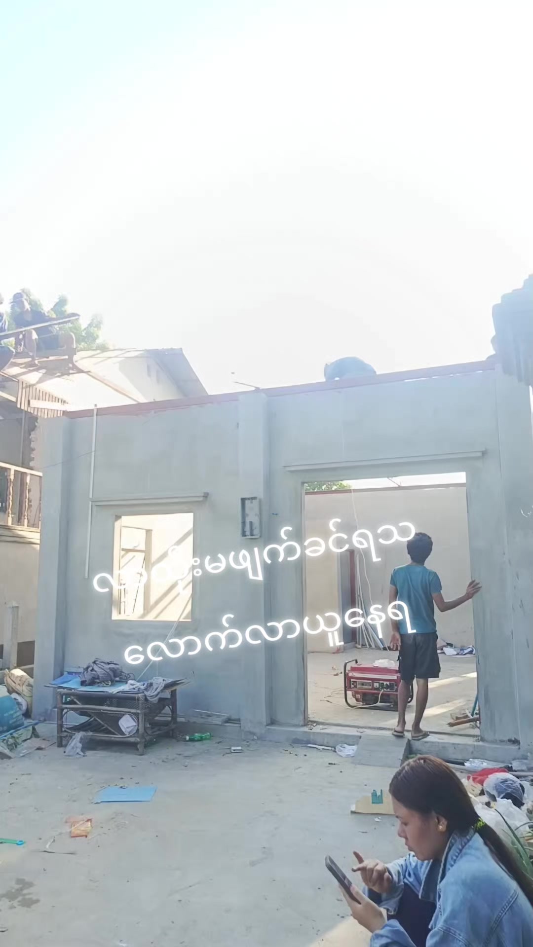 @မိုးမမ40