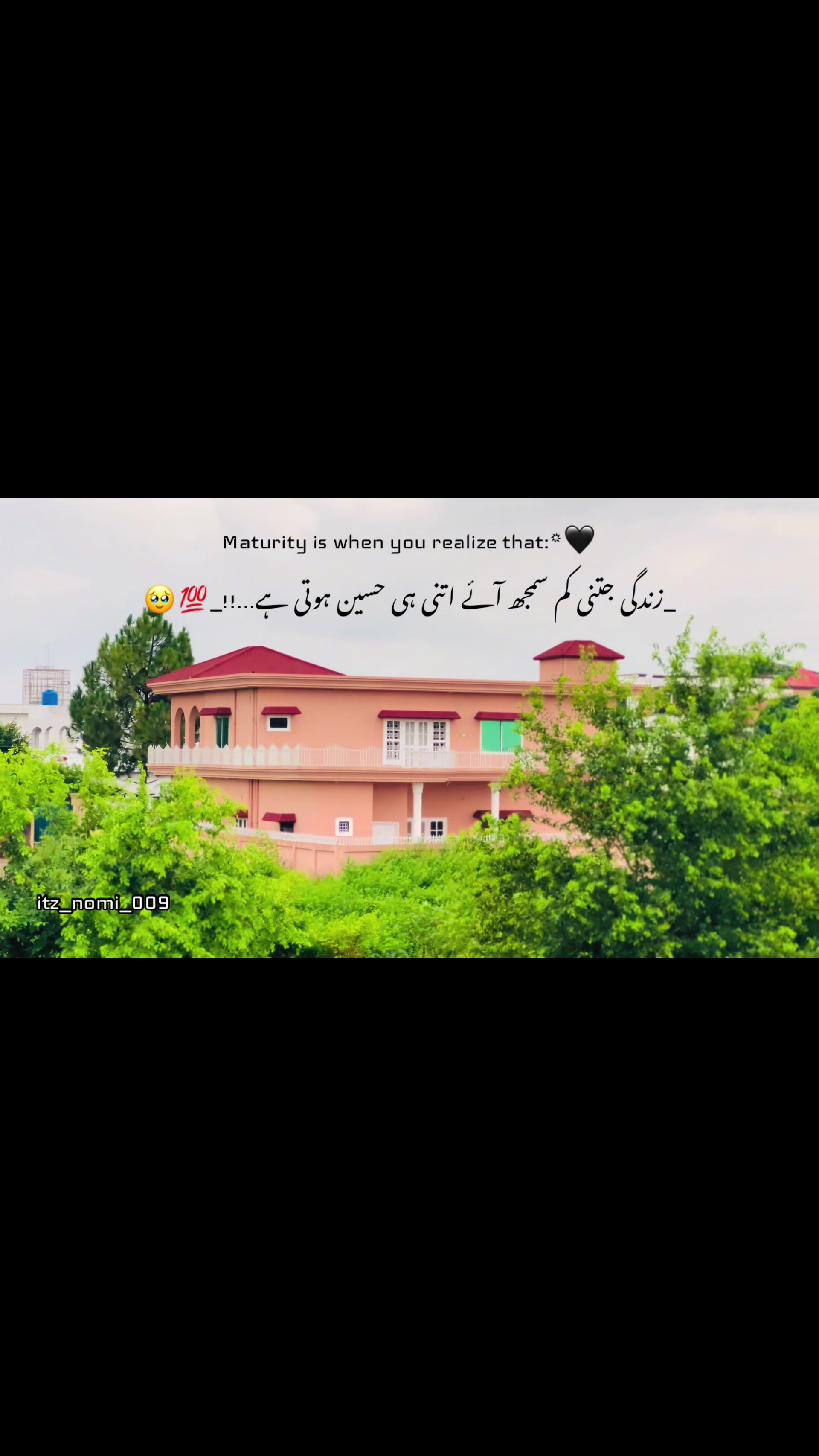 @N ? m i 🤍