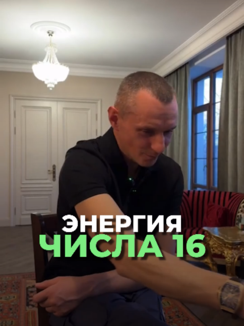 @Kapustin Alexei