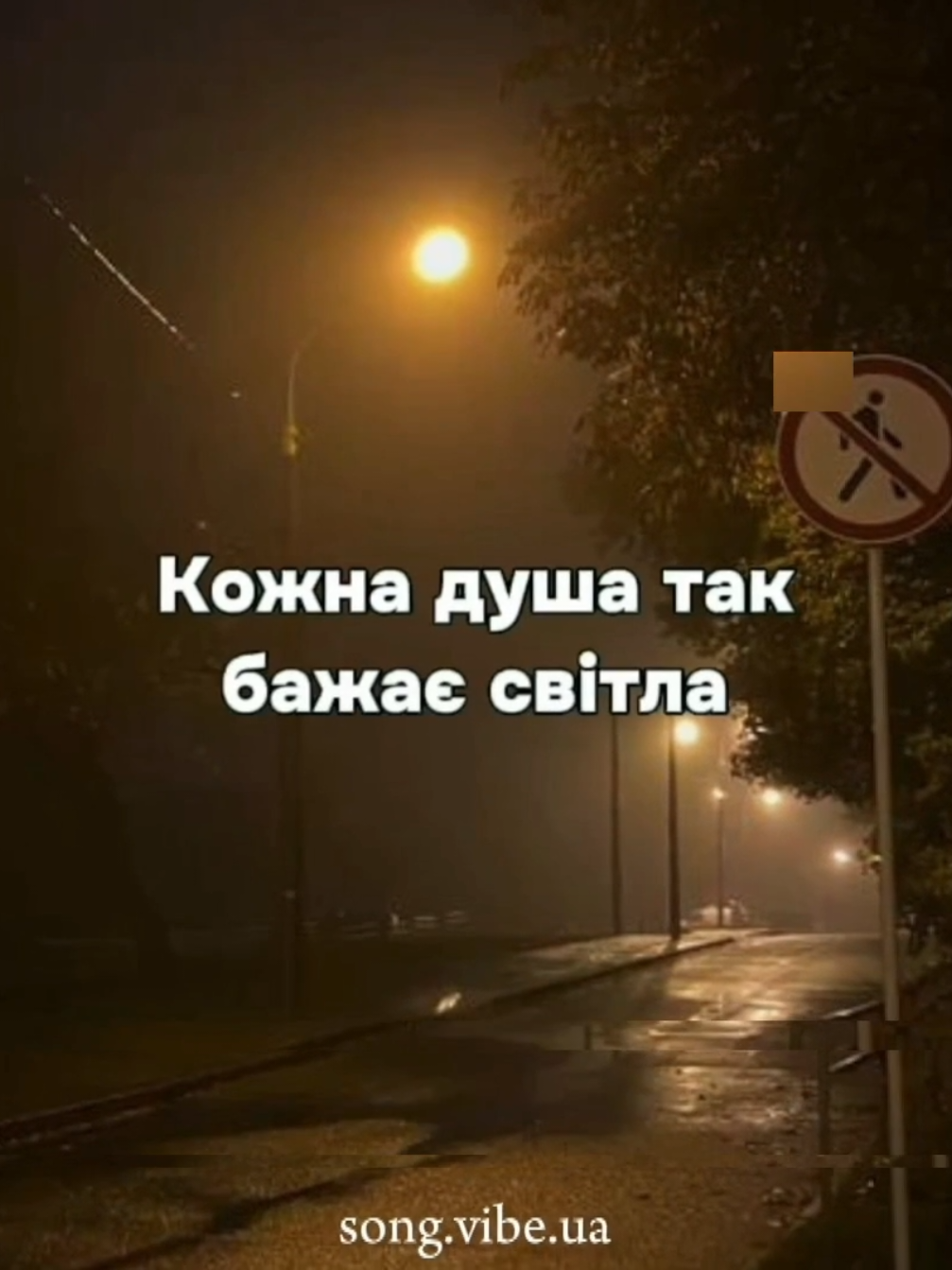 @Українська музика 🇺🇦