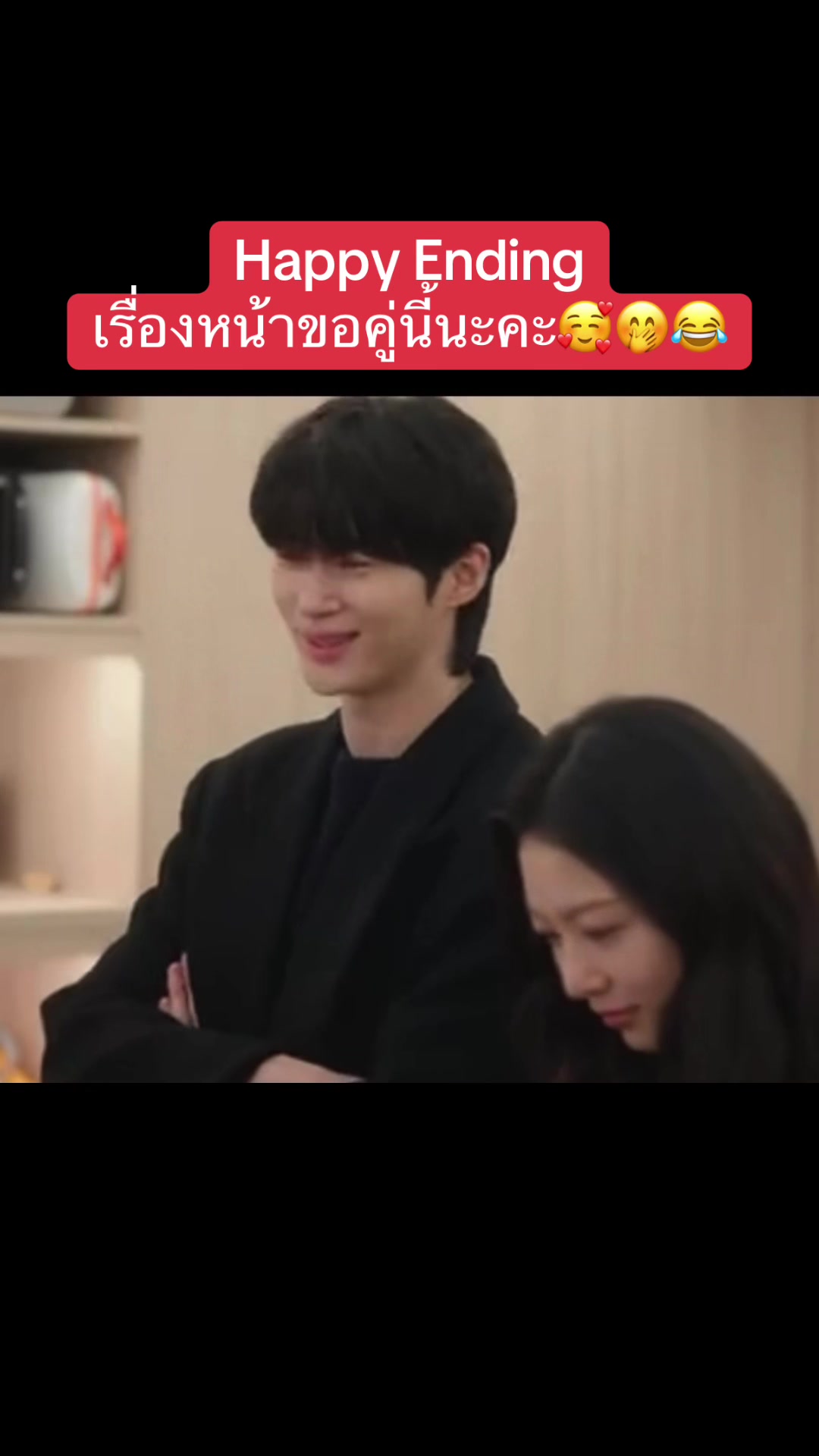 @Baitongseries💖