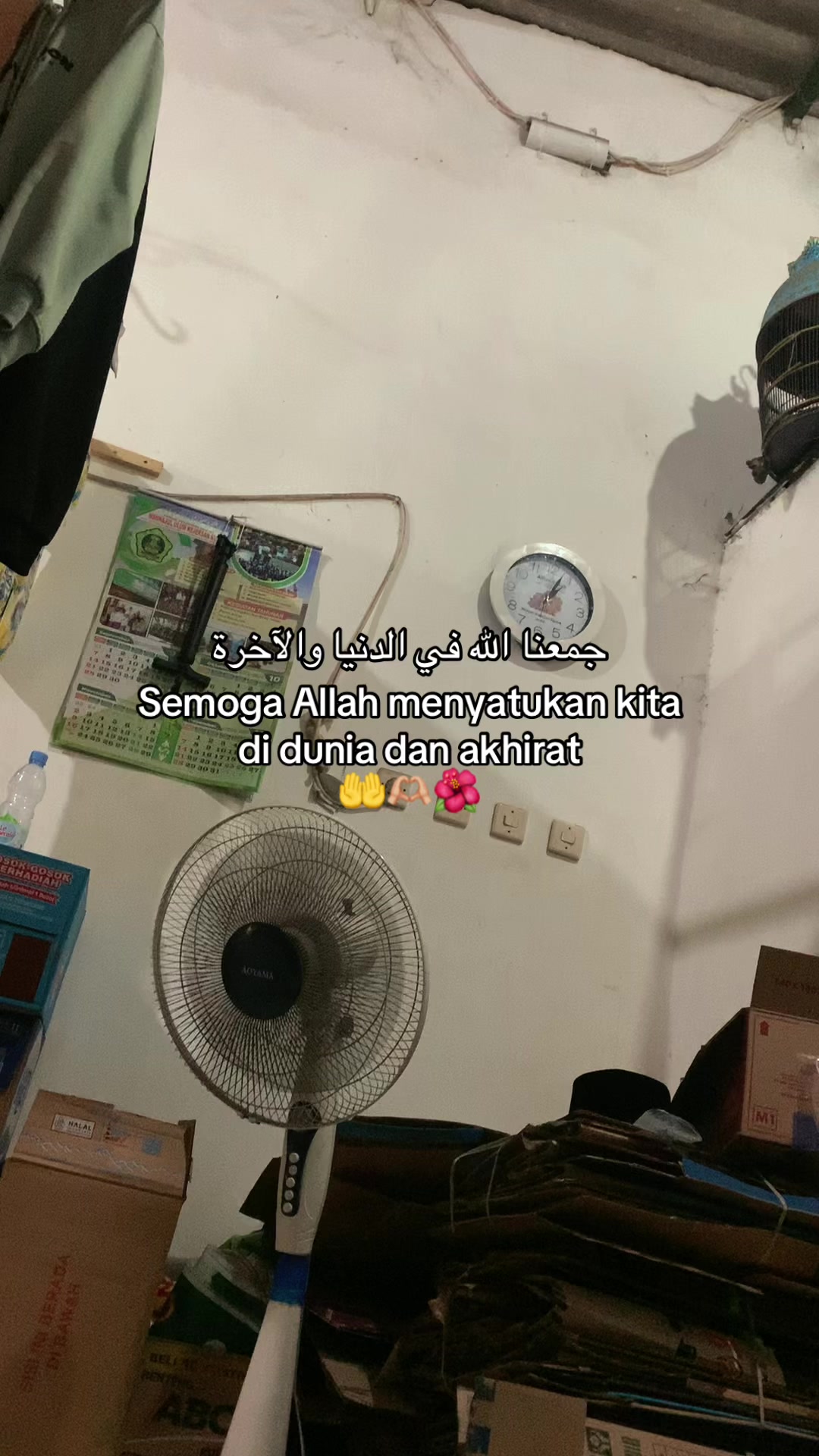 @()ﷴحَكَمُ()