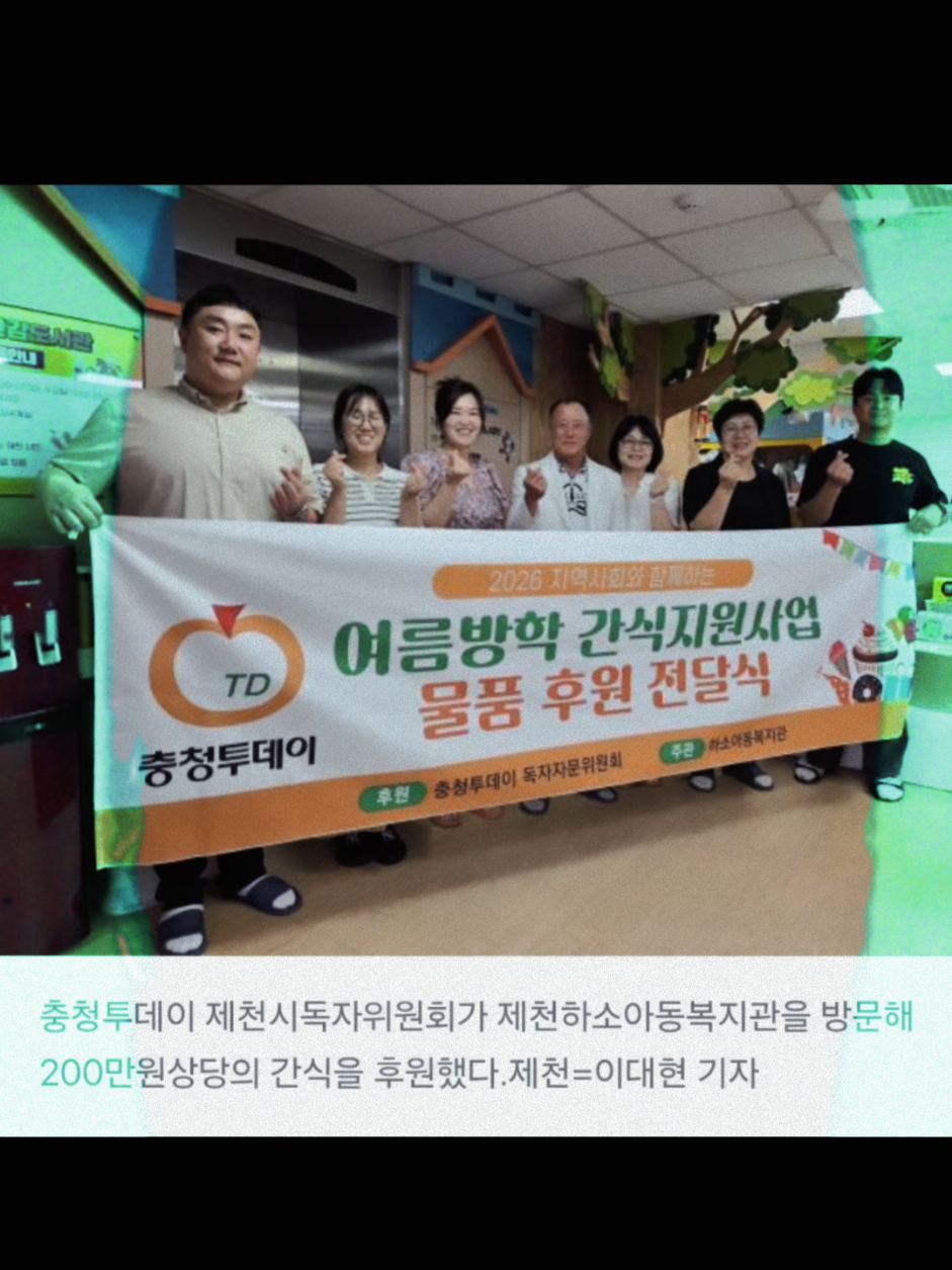 @황여사