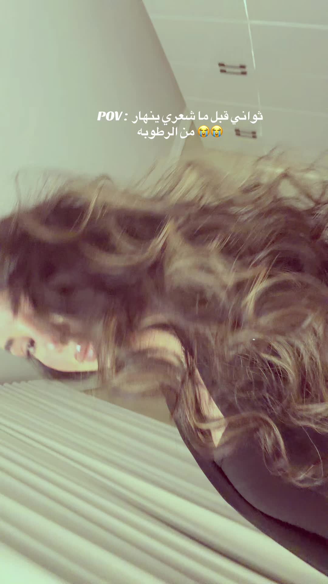 @Doudou 🧚🏻♀️