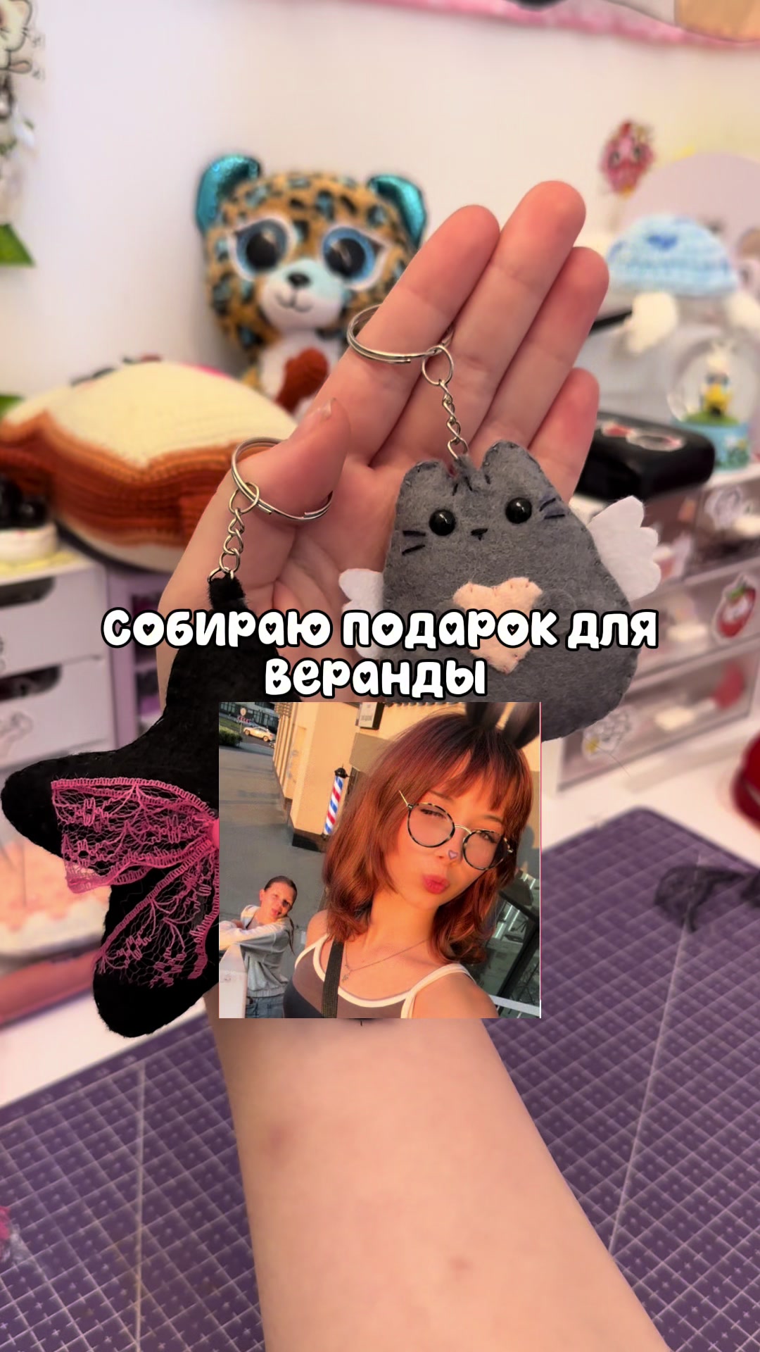 @ymelie_pychki