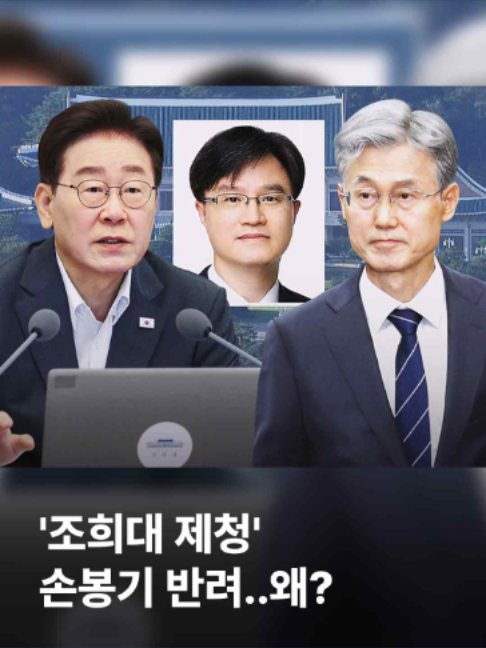 @JTBC News