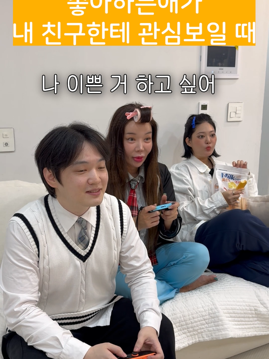 @젼토피아 jeontopia